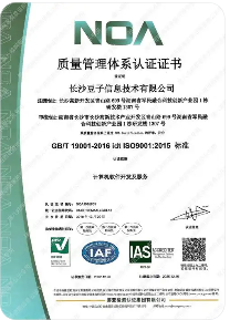 天韵木业（上海）有限公司<script src=